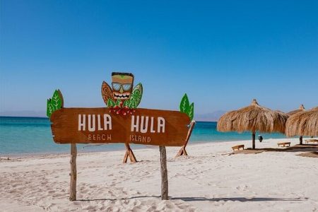 Private Boat to Hula Hula Island Snorkeling With Lunch – Hurghada